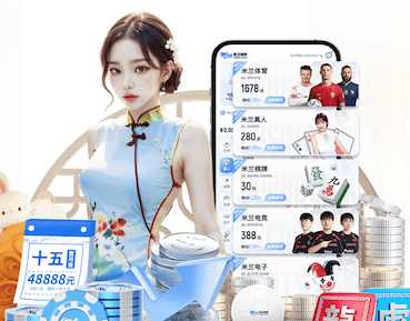 www.kaiyun 100米塑胶跑道验收标准