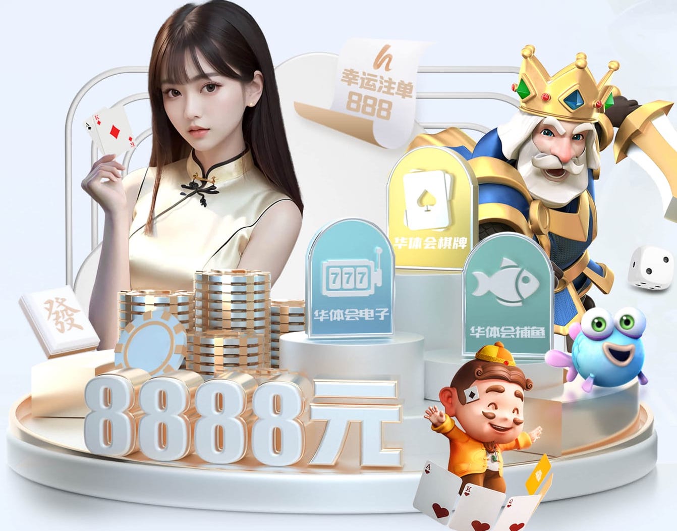 www.kaiyun 健身房室内打卡