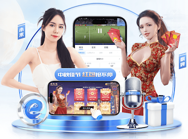 www.kaiyun 蔡家哪里有乒乓球台腾竞体育首页
