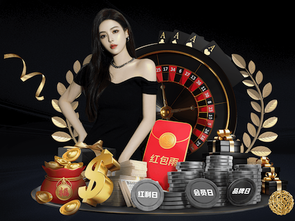 www.kaiyun.com入口登录 济钢附近的乒乓球台