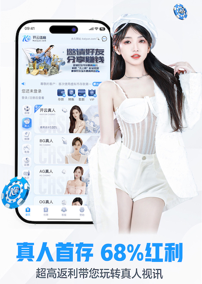 www.kaiyun.com入口登录 乒乓球台的端线的宽度